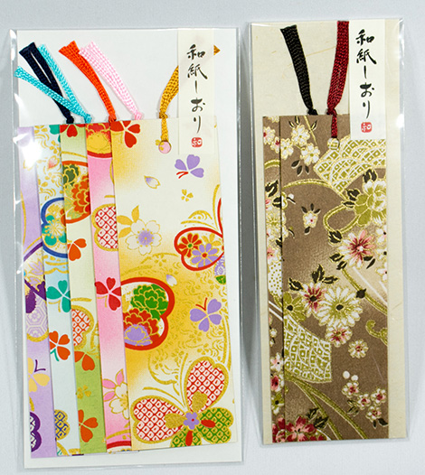 bookmark-JPP001