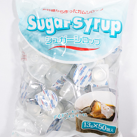 SugarSyrup001