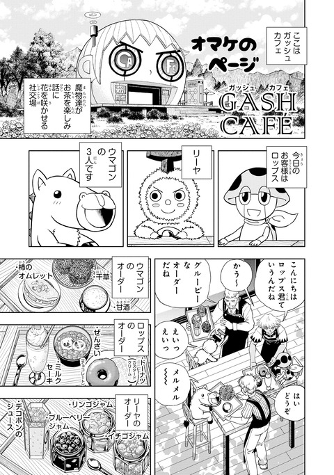 KG11_369