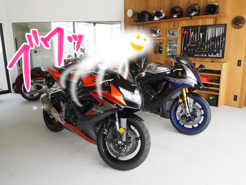 乗り移り1