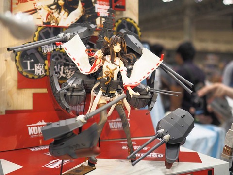 艦コレ