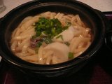 udon