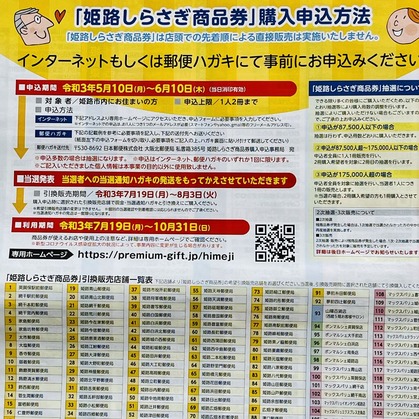 2A0FCB10-0B67-4B2D-A832-3C35AF11BC3B