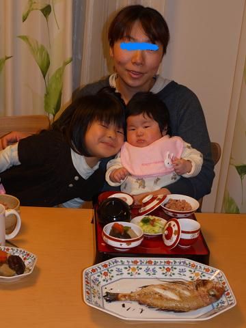 イメージ 1