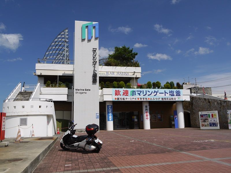 イメージ 3