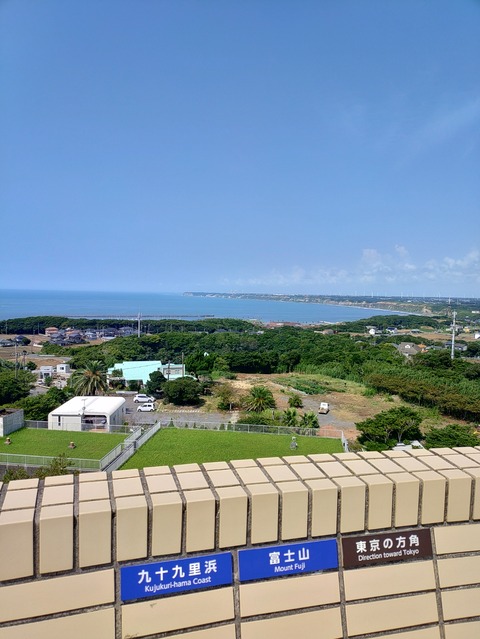 KIMG20240813_094435805