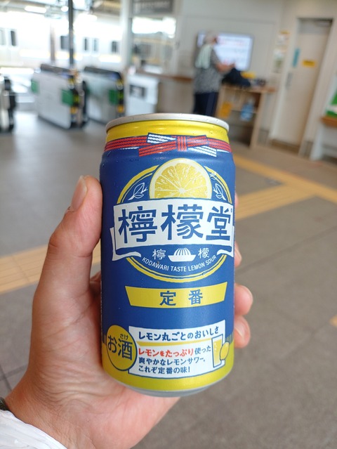KIMG20240813_151156254