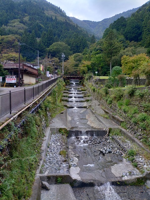 KIMG20241013_162021875