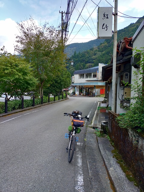KIMG20241013_150247076
