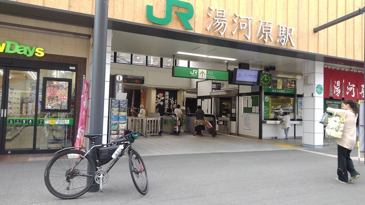 イメージ 31