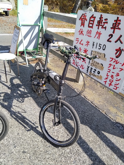 KIMG2055