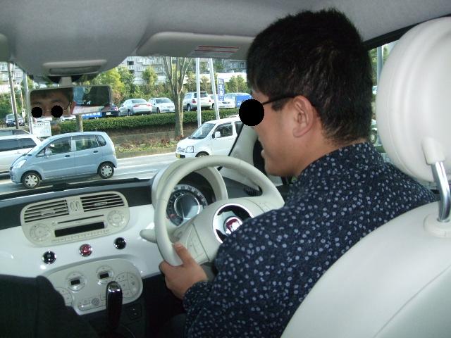 イメージ 7