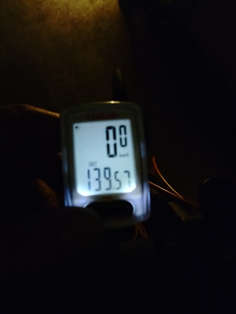 KIMG20240813_201526123