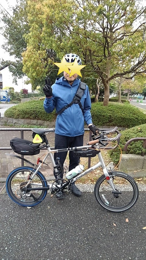 Effect_20200412_170219