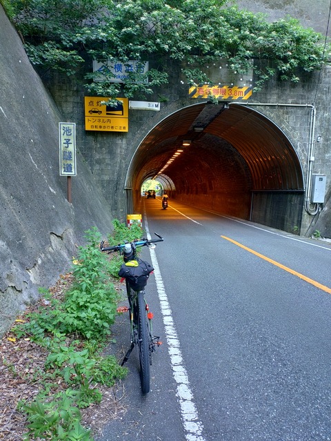 KIMG20240721_151913614