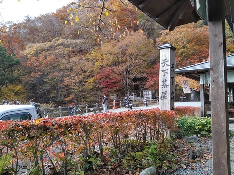 KIMG2101