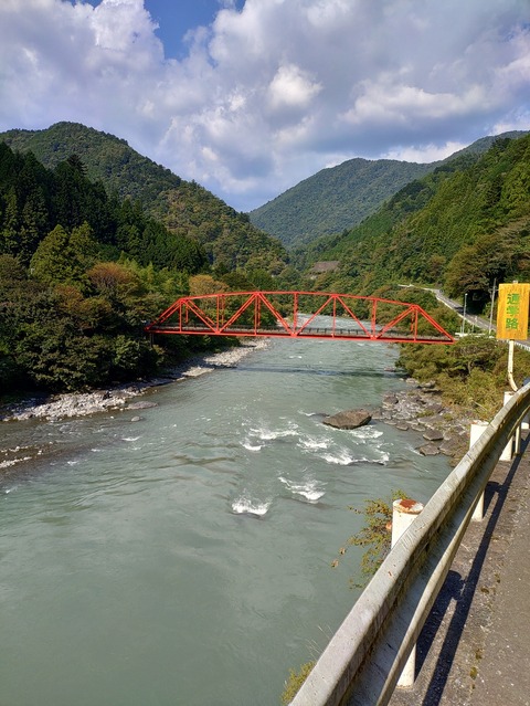KIMG20241013_134541899