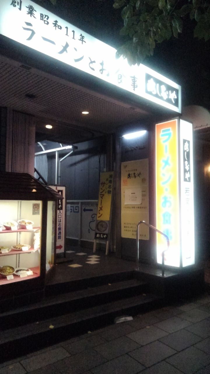 イメージ 31