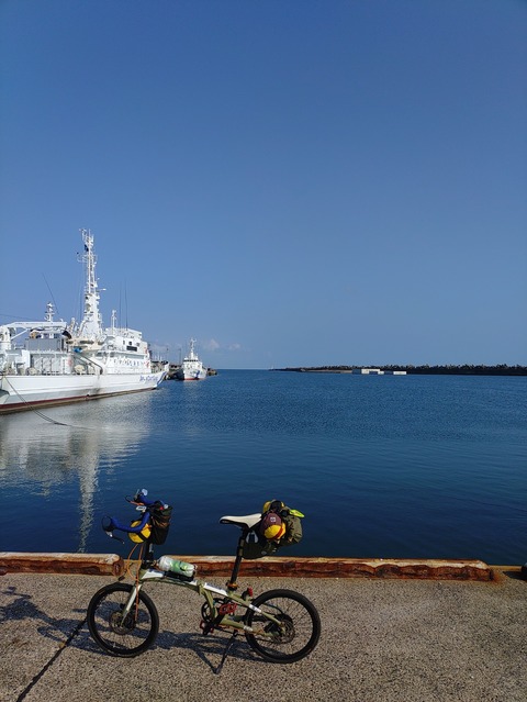 KIMG20240813_074141861