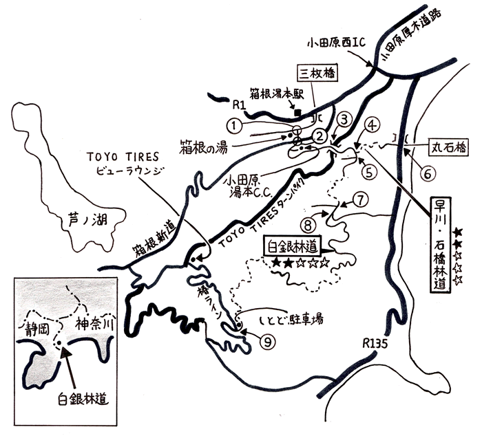 イメージ 6