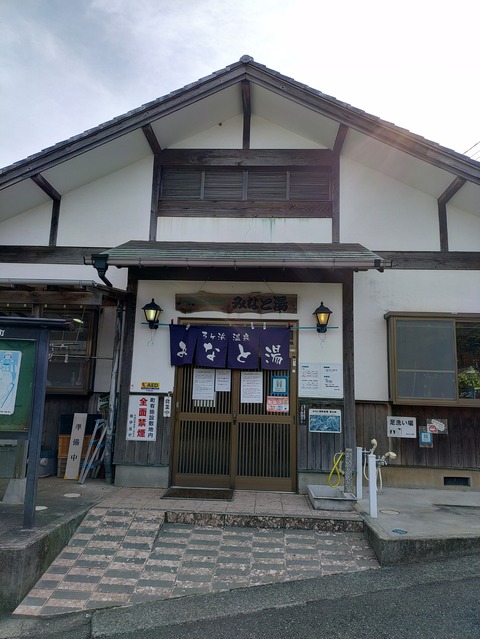 KIMG20260505_151129577