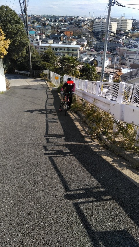 まあちゃん 北寺尾