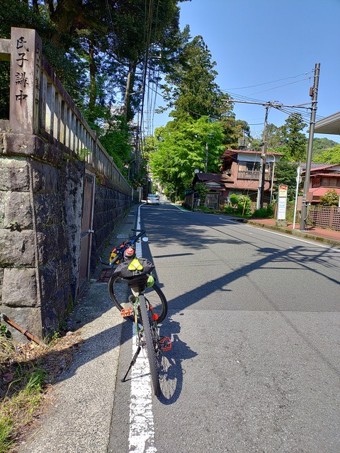KIMG20240428_091234625