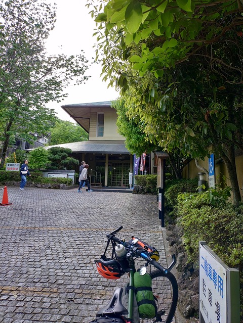 KIMG20240428_154729989