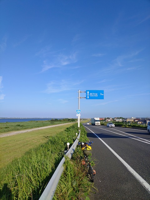 KIMG20240812_164001799