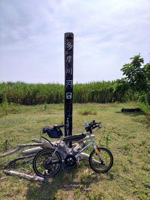 KIMG20240707_091305176~2
