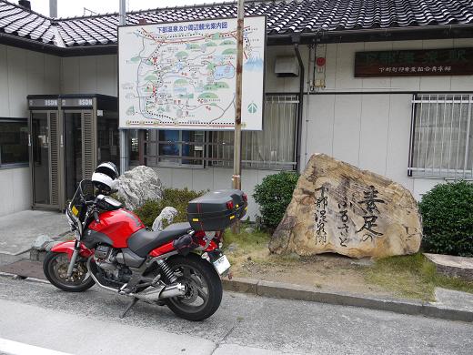 イメージ 9