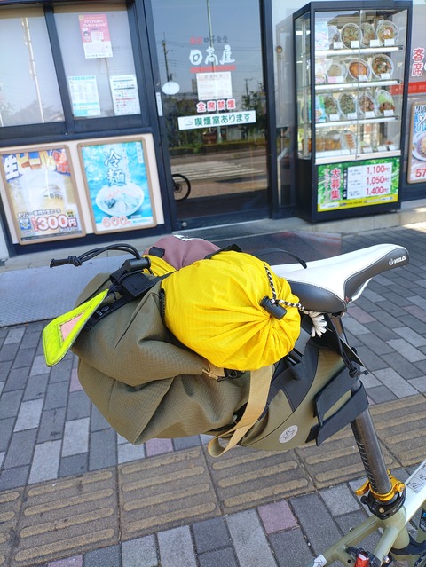 KIMG20240812_073657657