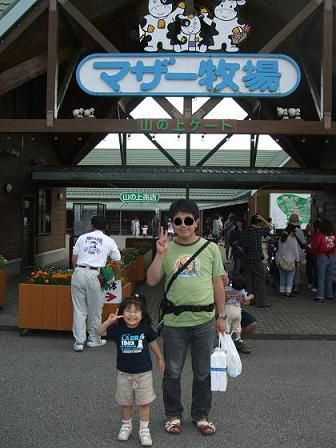 イメージ 26