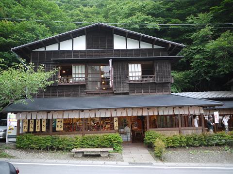 イメージ 12