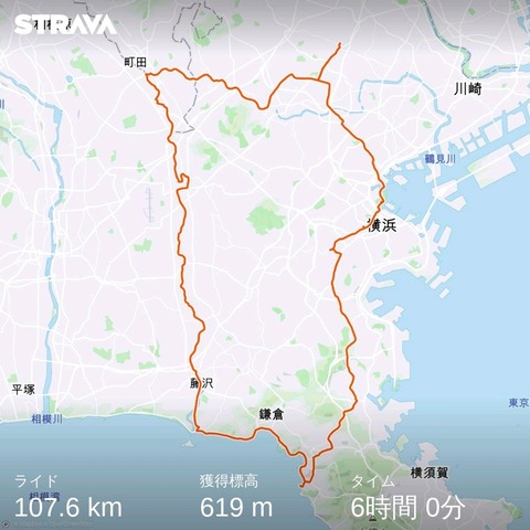 strava637778255496737464