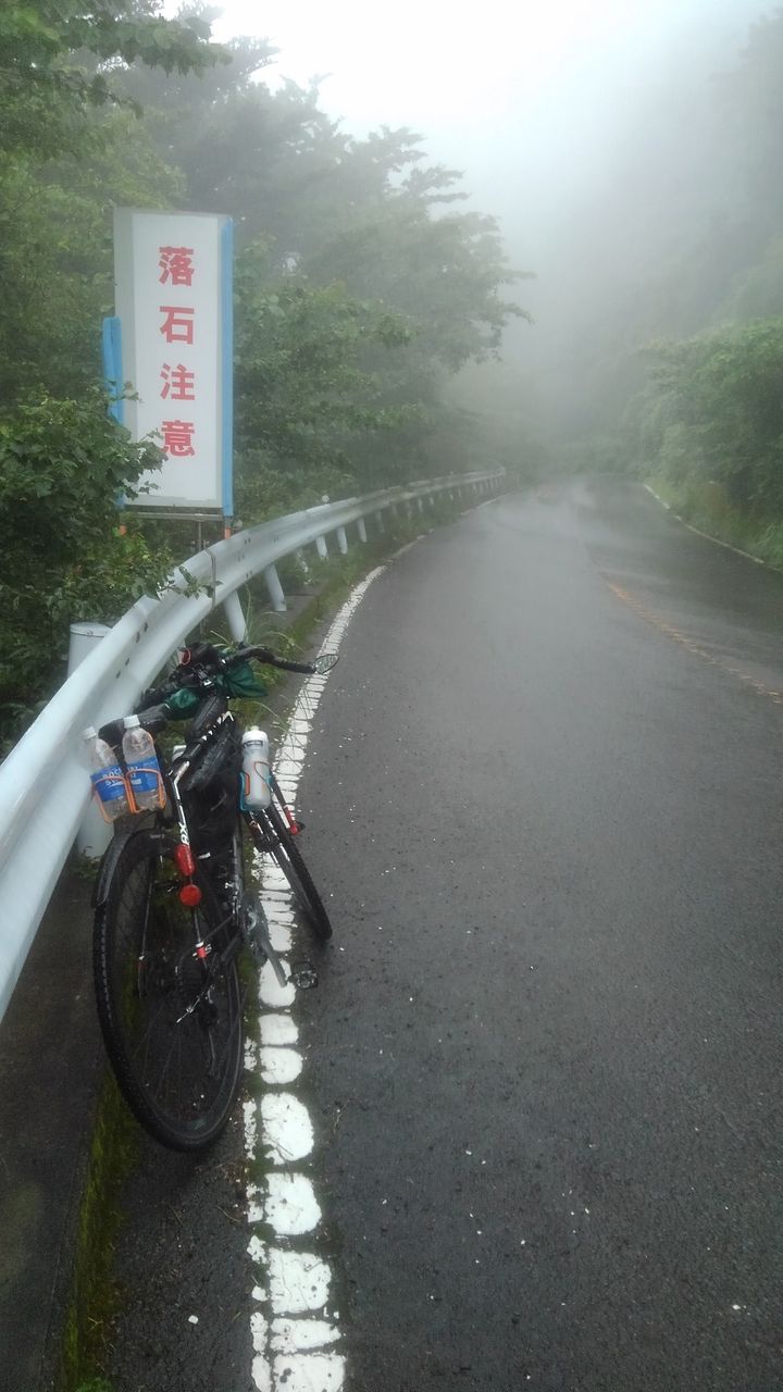 イメージ 26