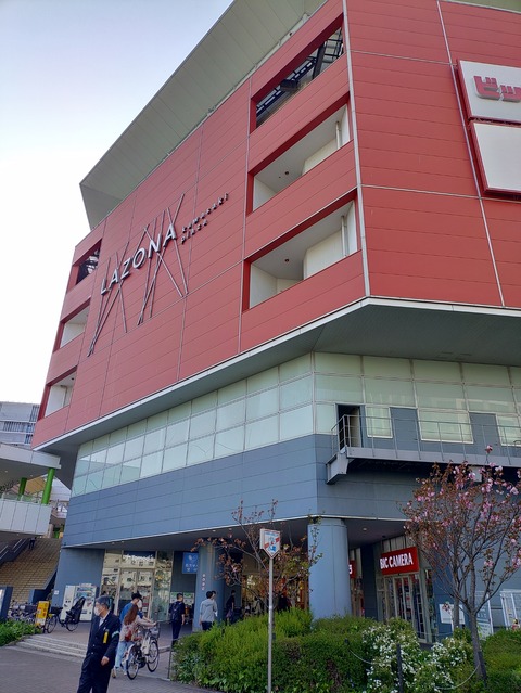 KIMG20240414_163217409