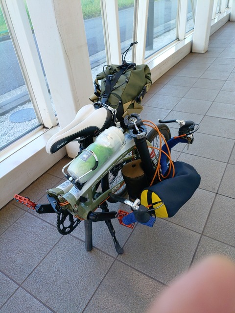 KIMG20240812_051521600
