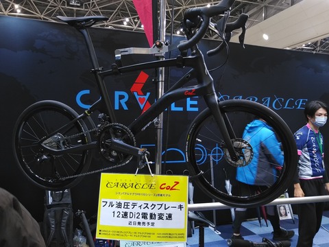 KIMG3640