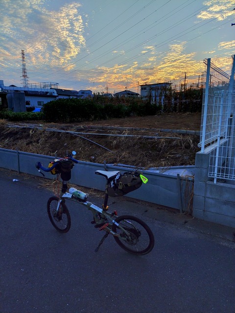 KIMG20240812_050812955~2