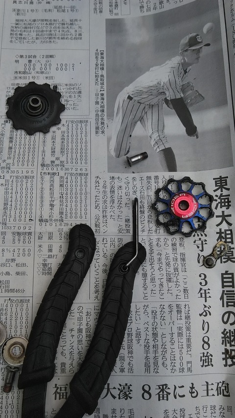 KIMG4155