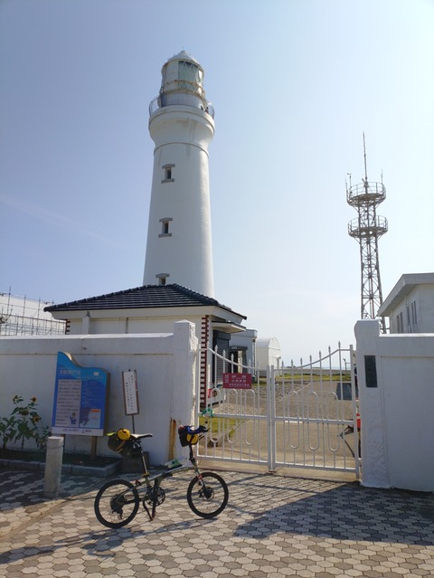 KIMG20240813_082009685