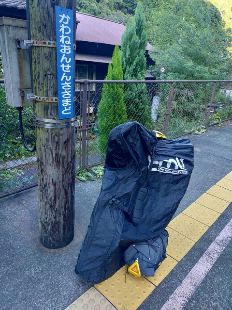 KIMG20241014_160945709