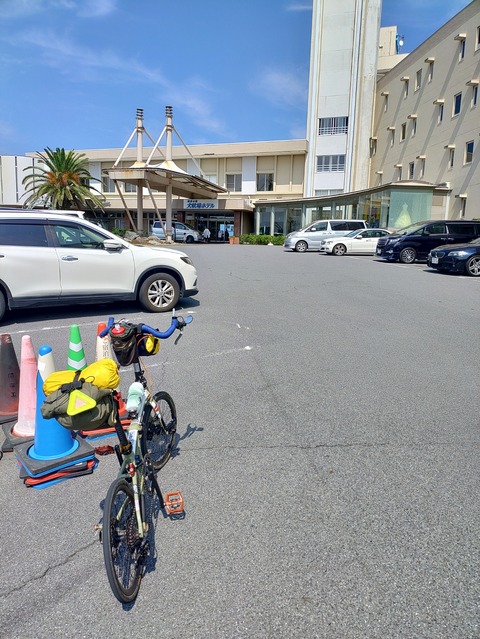 KIMG20240813_135202694