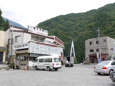 イメージ 10