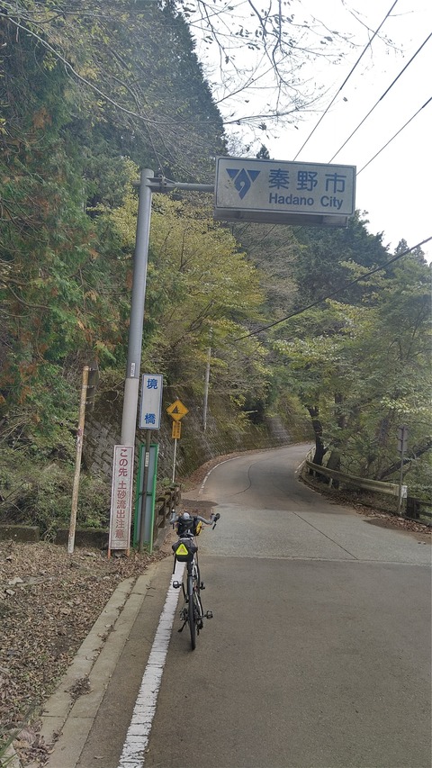 KIMG5513