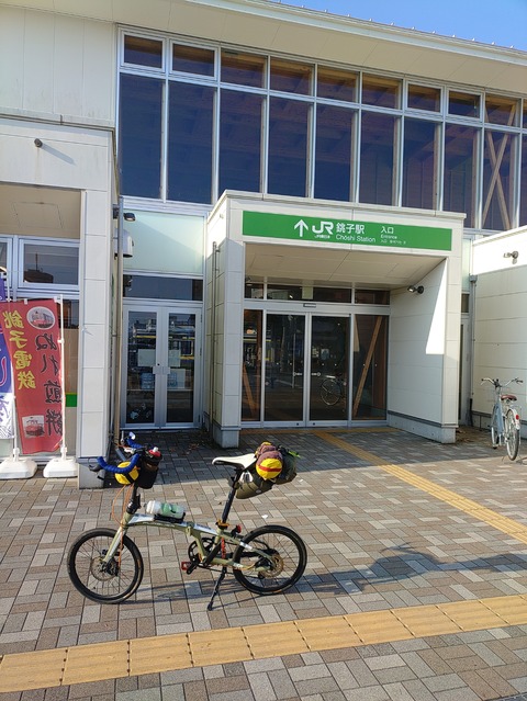 KIMG20240813_065728745
