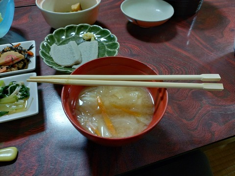 KIMG20241014_073643017