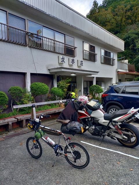 KIMG20241013_150555947