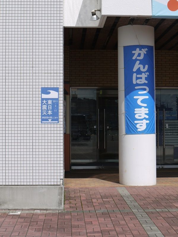 イメージ 4